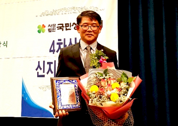 김종복 산속새우젓 대표
