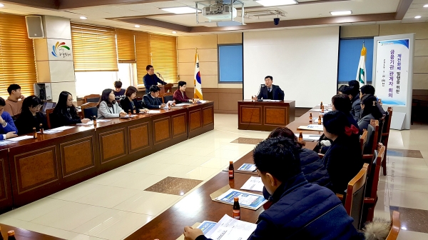 제천시는 지난 22일 시청 소회의실에서 제천화폐 발행 금융기관 관계자회의를 개최했다.