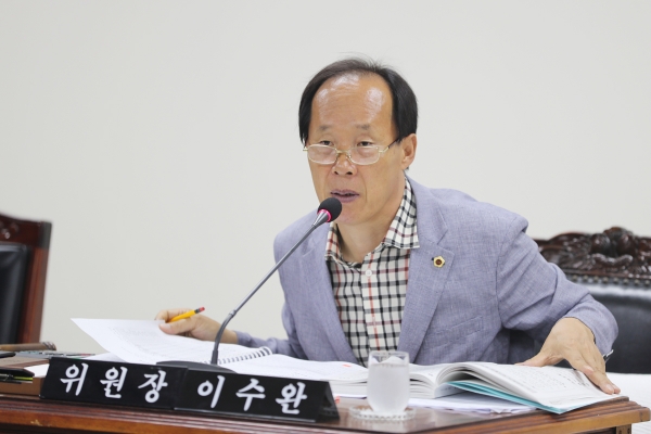 이수완 충북도의회 건설환경소방위원장.