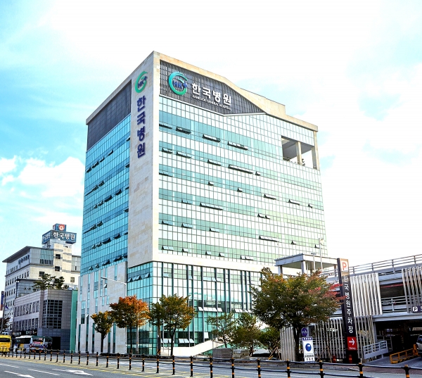 청주 한국병원이 충북도로부터 지역응급의료센터로 지정받았다.