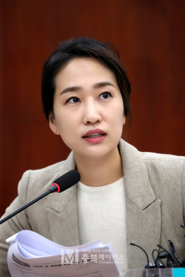 김수민 국회의원.