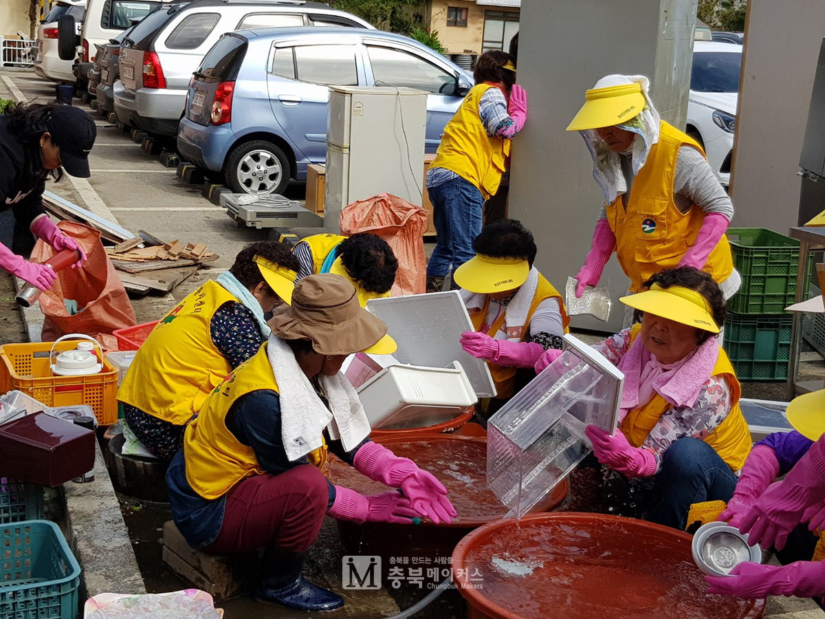 음성군 자원봉사센터는 자매시인 동해시에서 지난 2일 발생한 태풍 미탁으로 인한 피해현장 복구활동을 벌였다고 8일 밝혔다.