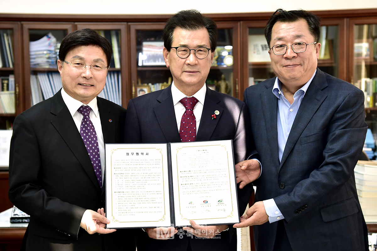 한국가스안전공사는 지난 4일 충북지사 집무실에서 이시종 충북지사, 이상천 제천시장이 참여하는 콜센터 구축, 운영을 위한 업무협약을 체결한 바 있다.