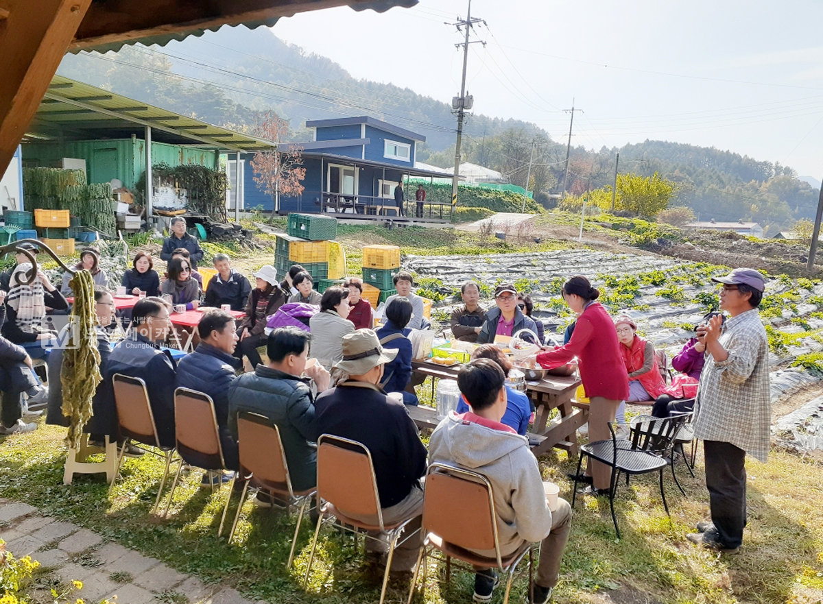 서울 예비귀농인 30여명이 6일 괴산을 찾았다.
