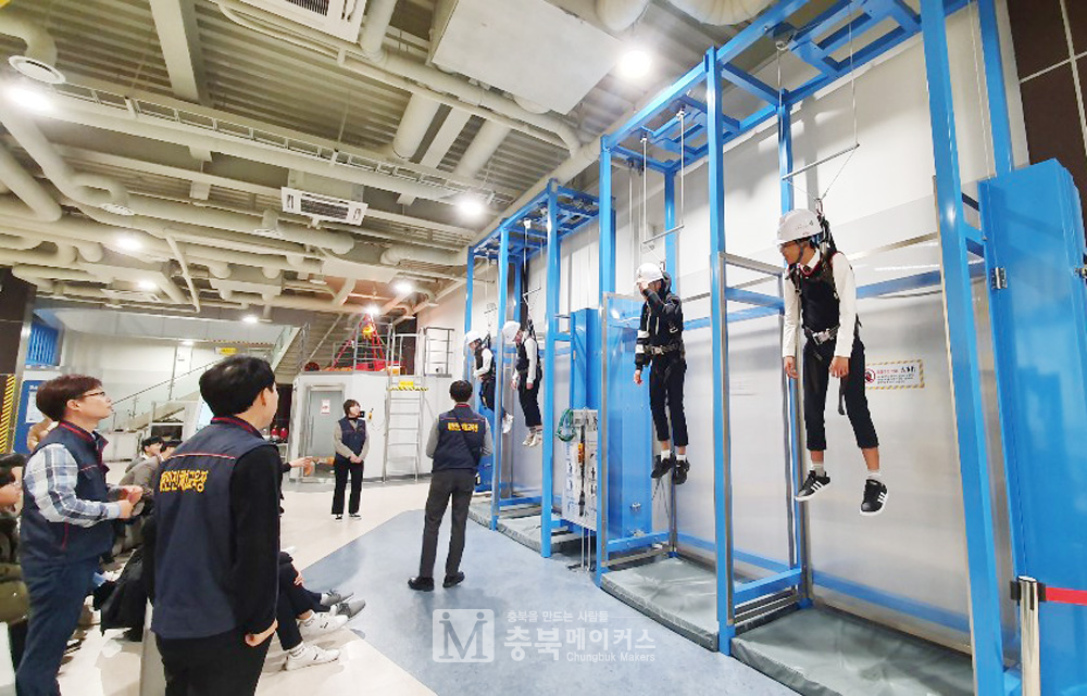 제천 송학중학교 학생 30명은 5일 오후 제천안전체험교육장에서 사고예방을 위한 안전체험 및 실습교육을 실시했다.