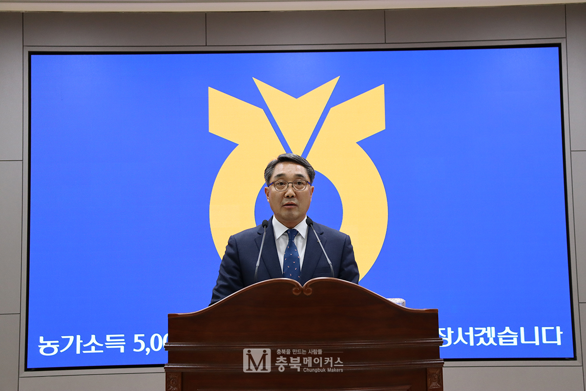 41대 염기동(55·사진) 농협중앙회 충북본부장이 27일 오후 취임했다.