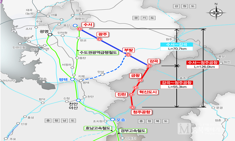 서울 수서에서 감곡과 충북혁신도시를 거쳐 청주국제공항을 잇는 중부내륙철도 지선(지도) 55.3㎞ 구간의 경제성이 높은 것으로 나왔다.